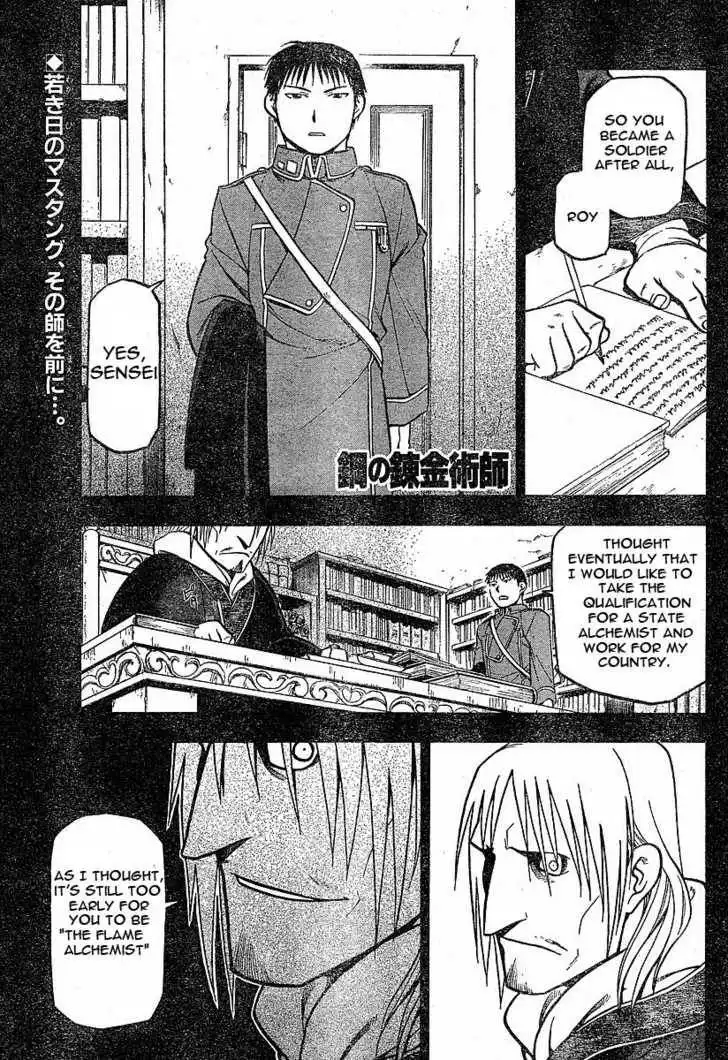 Full Metal Alchemist Chapter 58 1